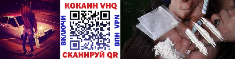 Купить закладку Островной Амфетамин  Меф  Псилоцибиновые грибы  Конопля  Кокаин  APVP  ГАШ 
