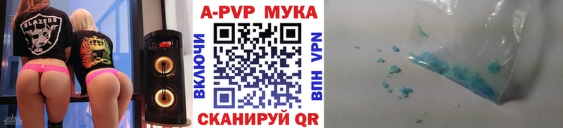 дарнет шоп  Островной  OMG зеркало  Alpha PVP VHQ 