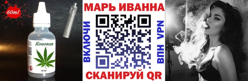ОМГ ОМГ tor  Островной  Cannafood конопля 