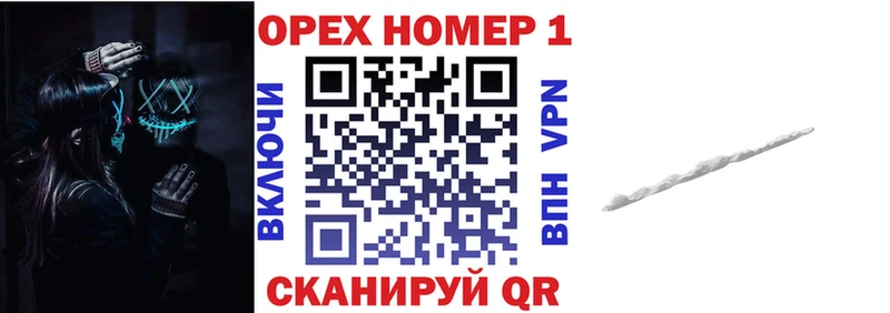 Cocaine 99%  магазин    Островной 