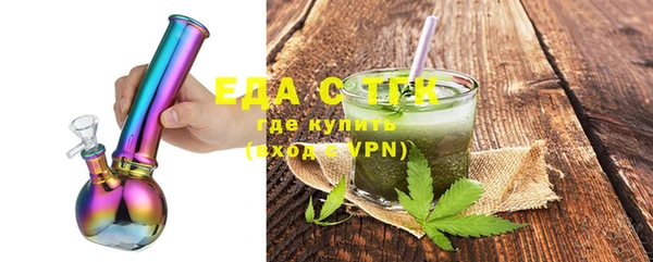 шишки Аркадак