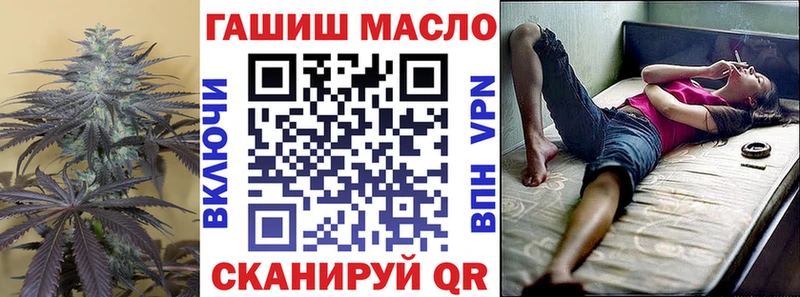 ТГК Wax Островной
